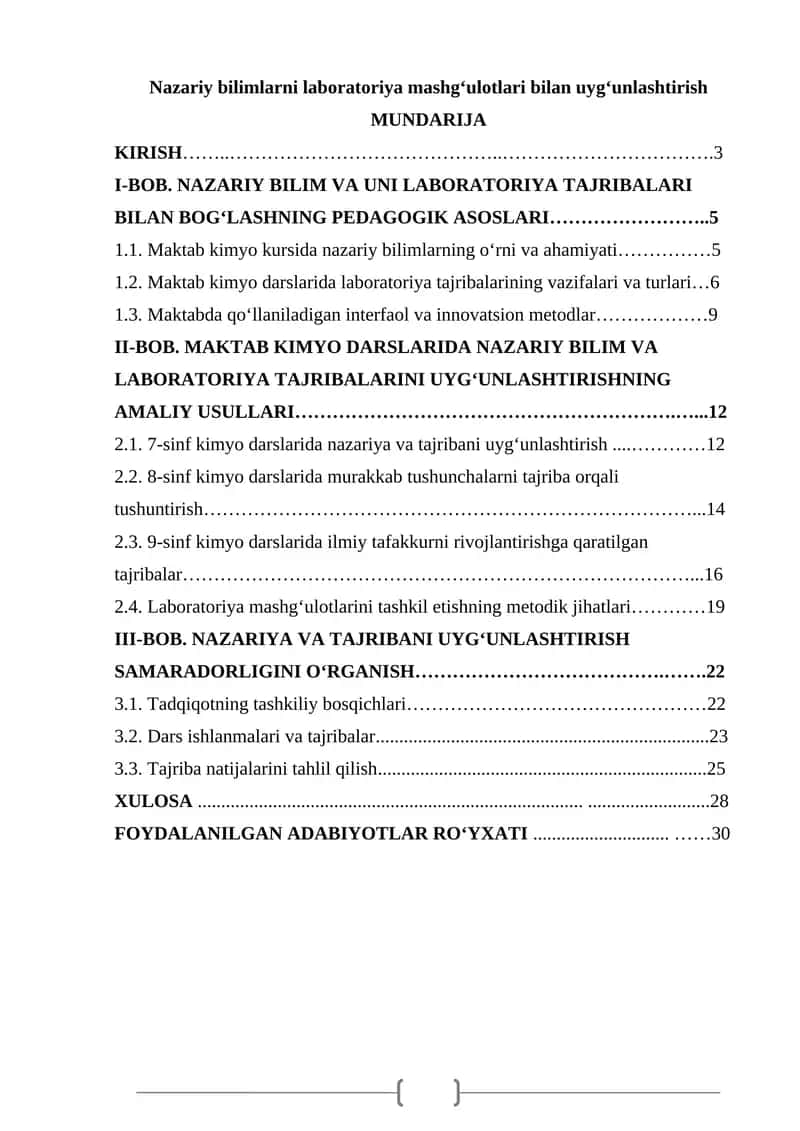 Nazariy bilimlarni laboratoriya mashg‘ulotlari bilan uyg‘unlashtirish
