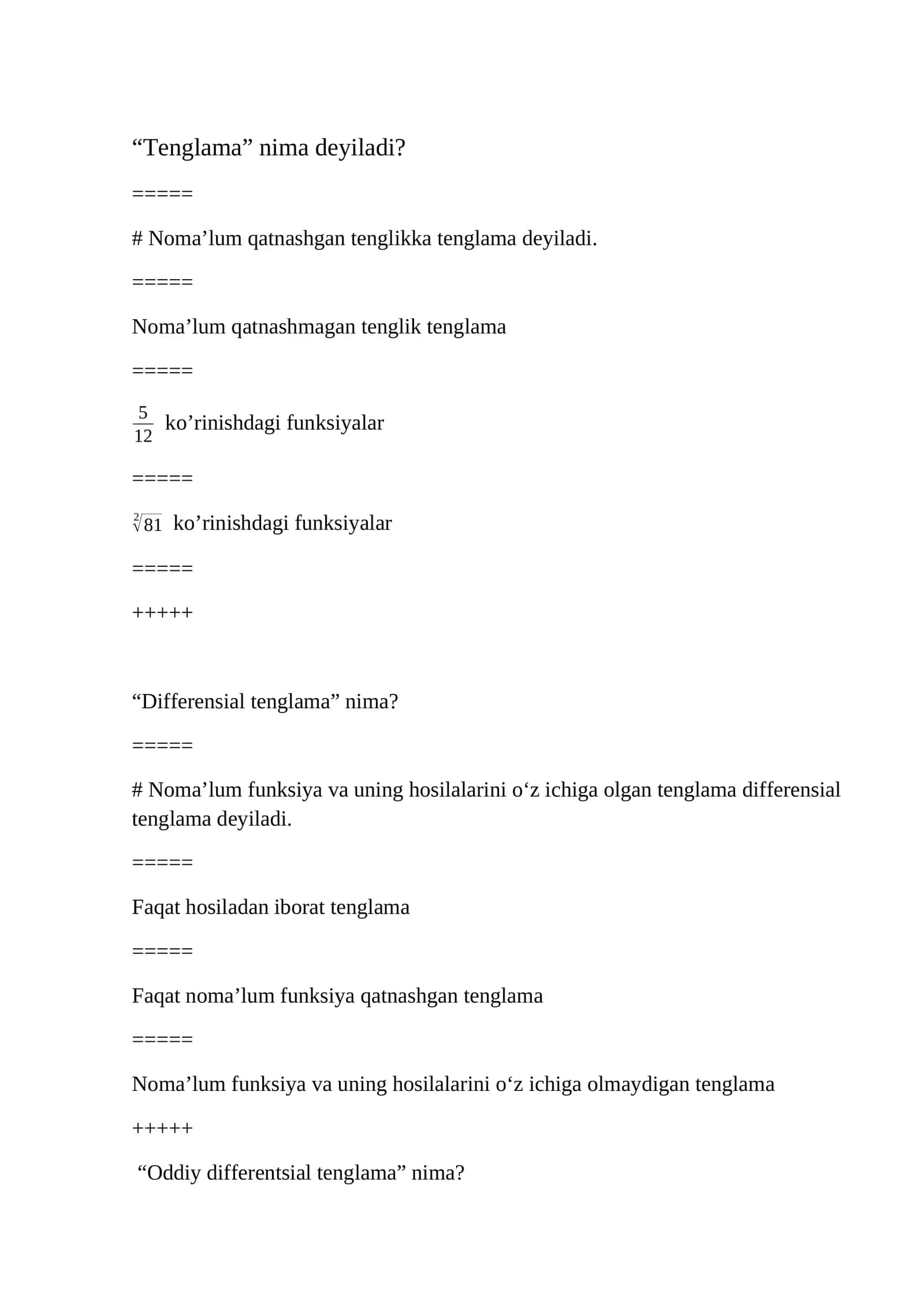 Tenglama
