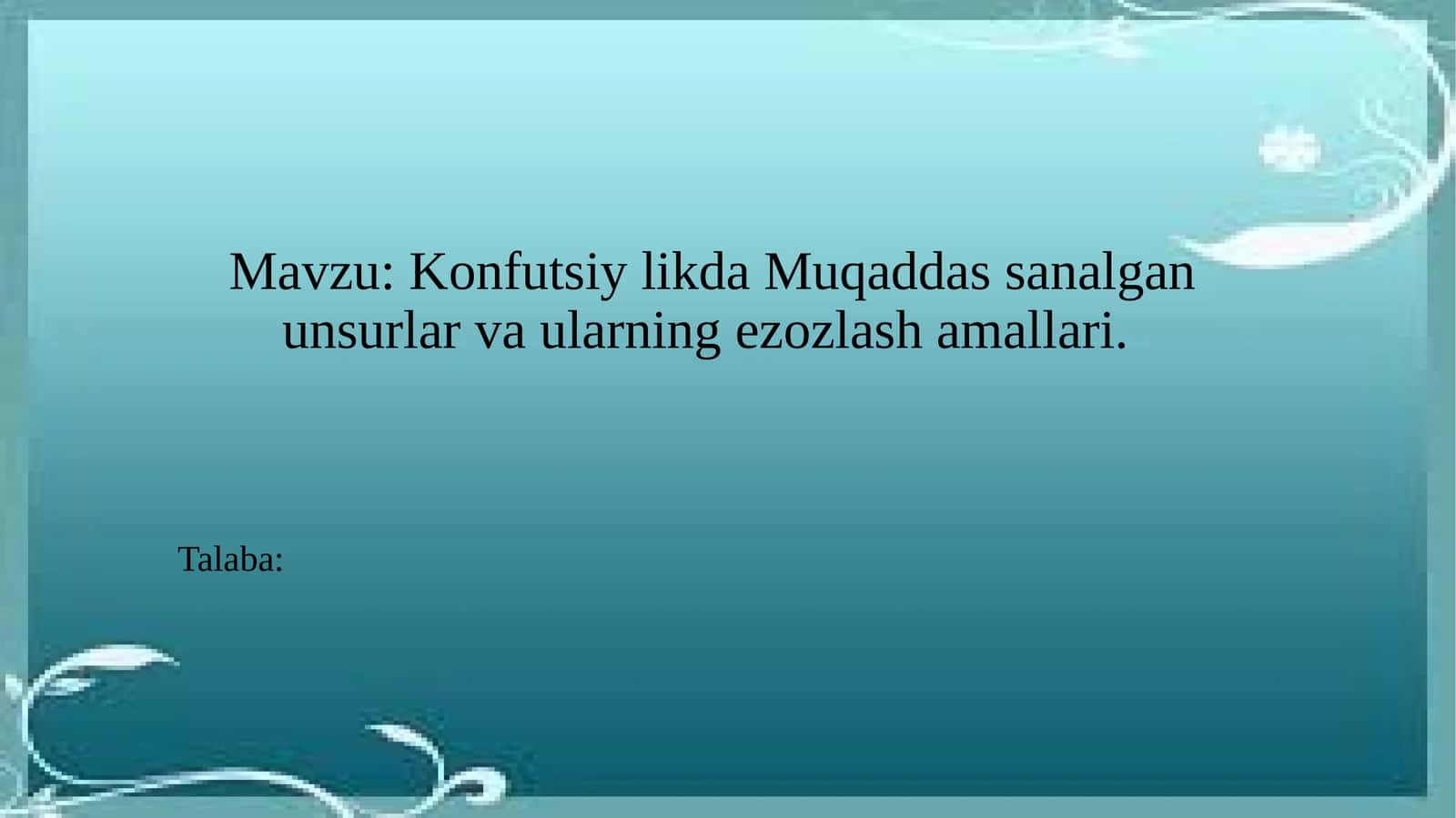 Konfutsiylikda Muqaddas Unsur va Ularining E'zozlash Amallari