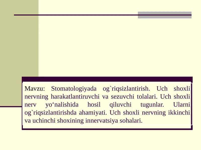 Stomatologiyada Og'riqsizlantirish