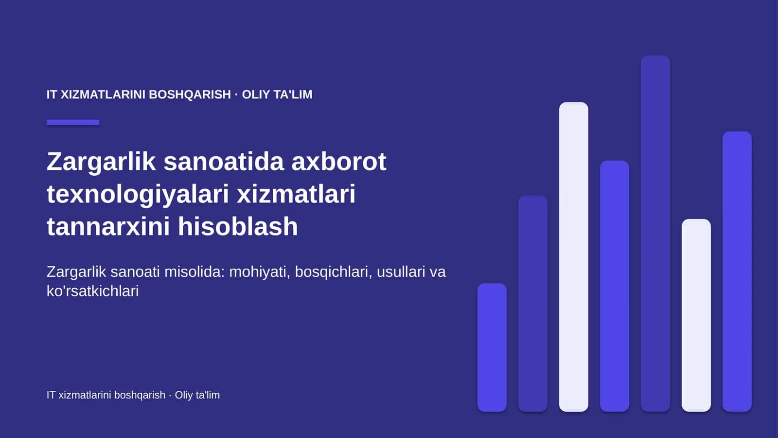 zargarlik sanoatida axborot texnologiyalari xizmatlari tannarxini hisoblash 7728