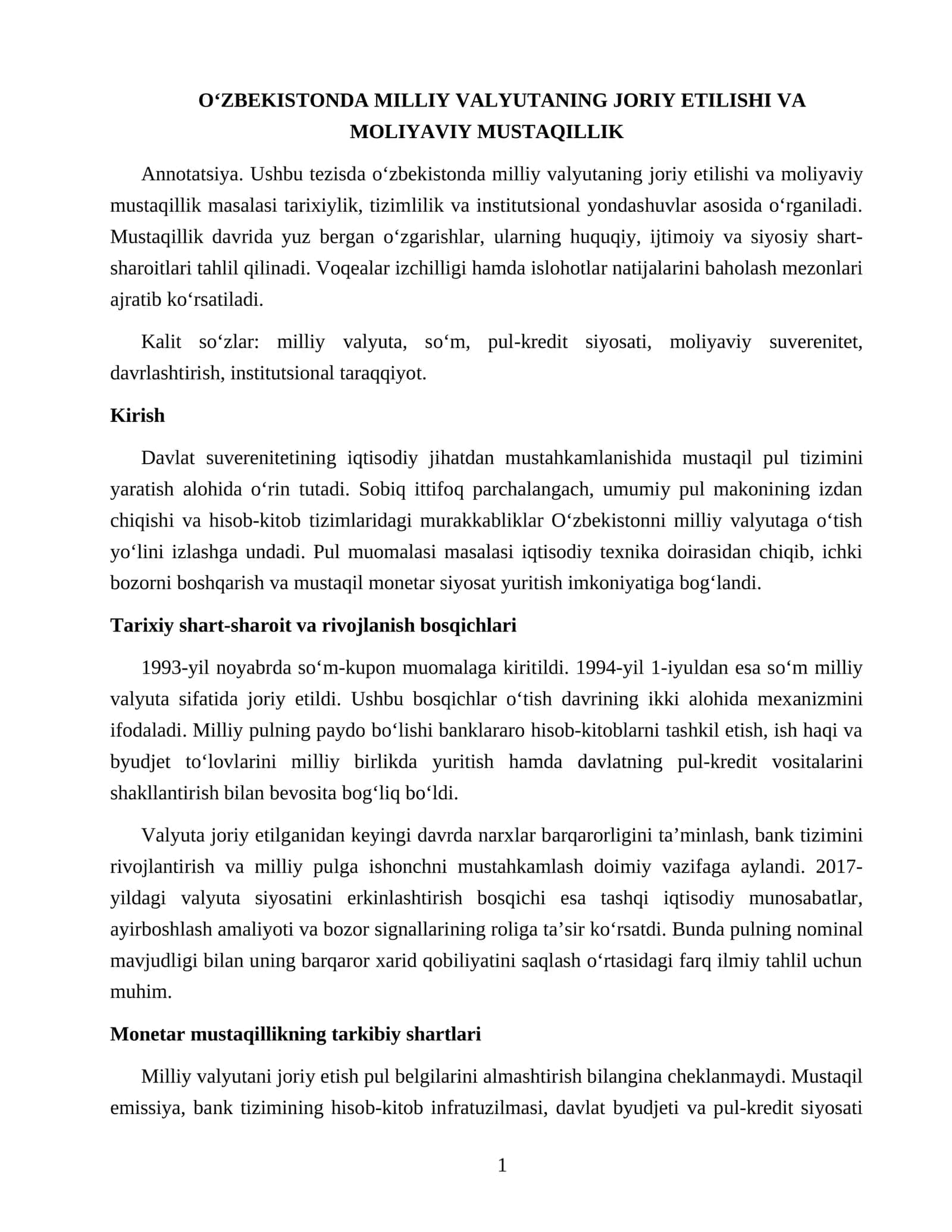 O‘ZBEKISTONDA MILLIY VALYUTANING JORIY ETILISHI VA MOLIYAVIY MUSTAQILLIK