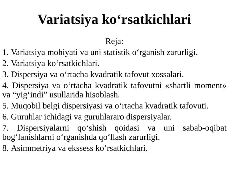 Variatsiya kо‘rsatkichlari