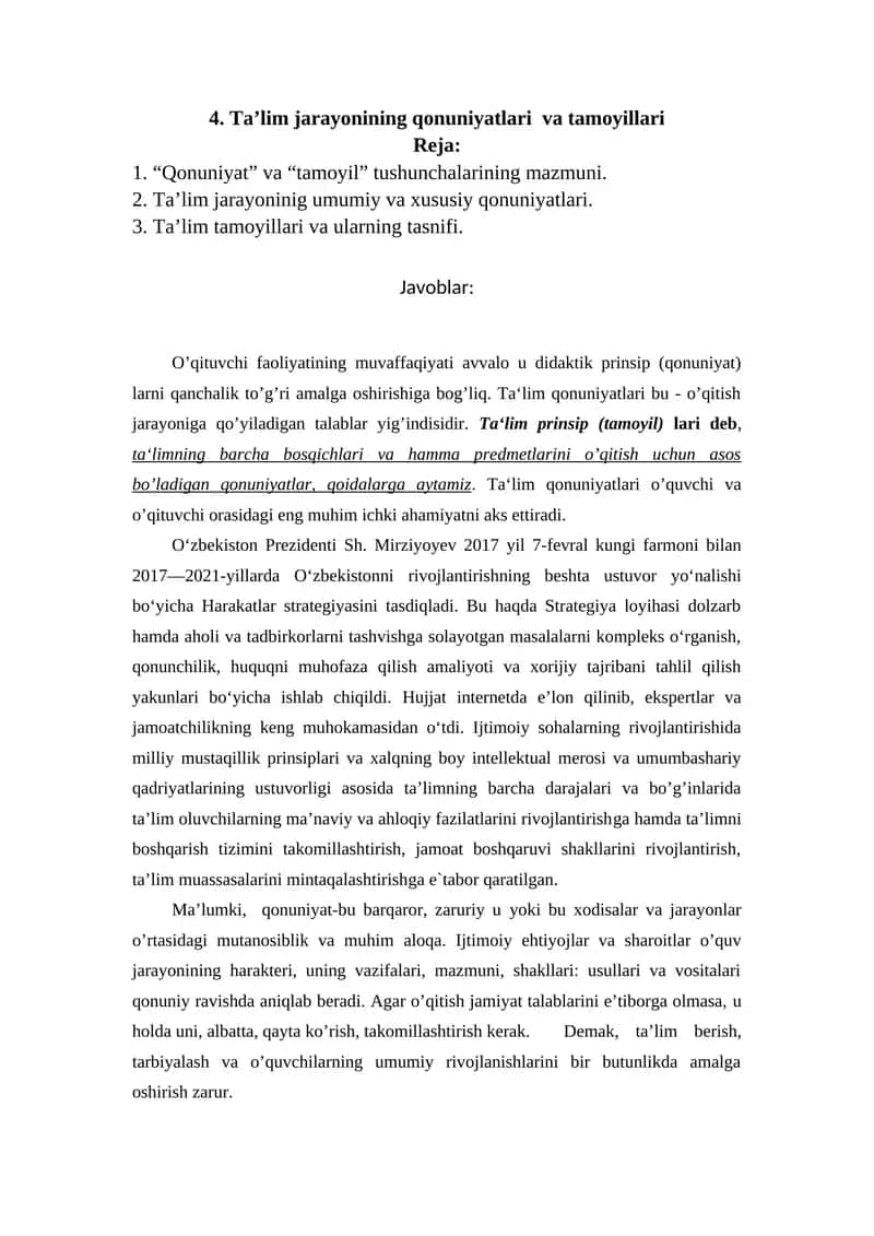 Ta’lim jarayonining qonuniyatlari va tamoyillari
