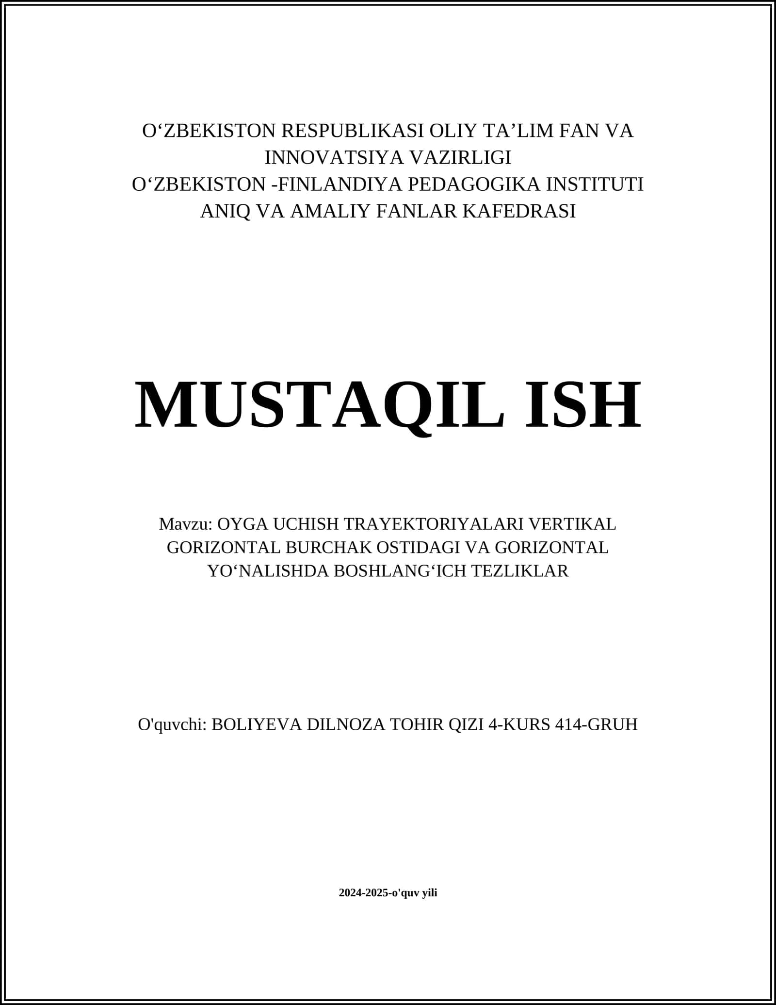 Oʻyga uchish trayektoriyalari