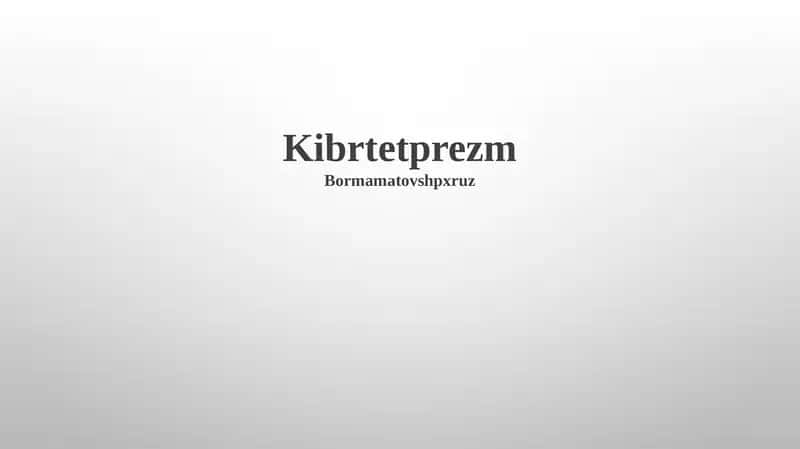 Kibrtetprezm