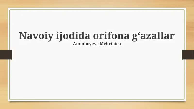 Navoiy ijodida orifona gʻazallar