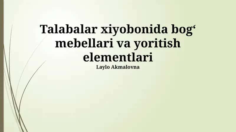 Bog' Mebel va Yoritish Elementlari
