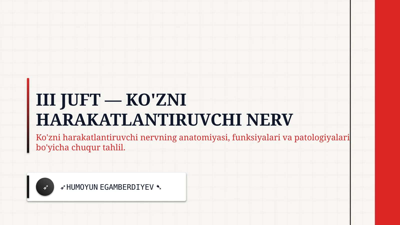 III juft — Ko'zni harakatlantiruvchi nerv