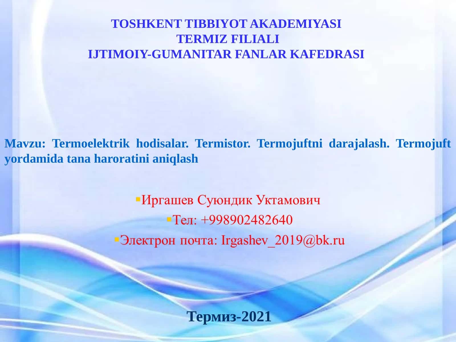Termoelektrik hodisalar 1