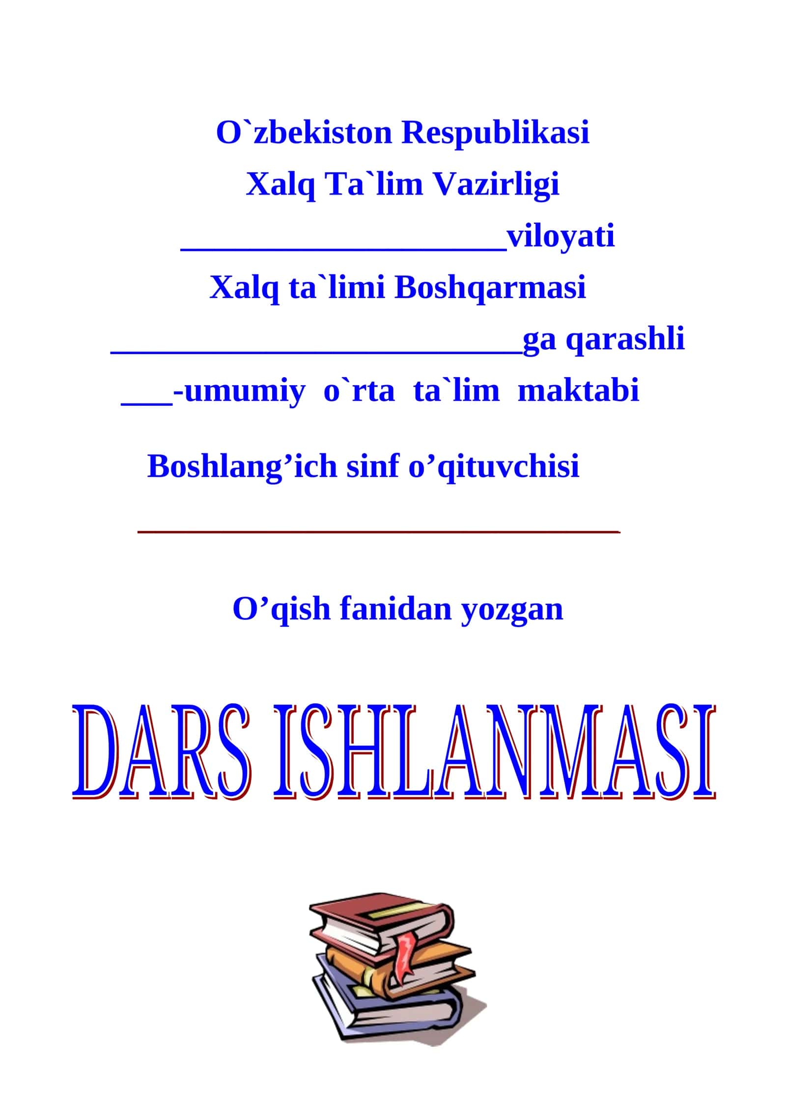 Ajdodlarimiz – faxrimz, g`ururimiz. Biz – buyuklar   avlodi.