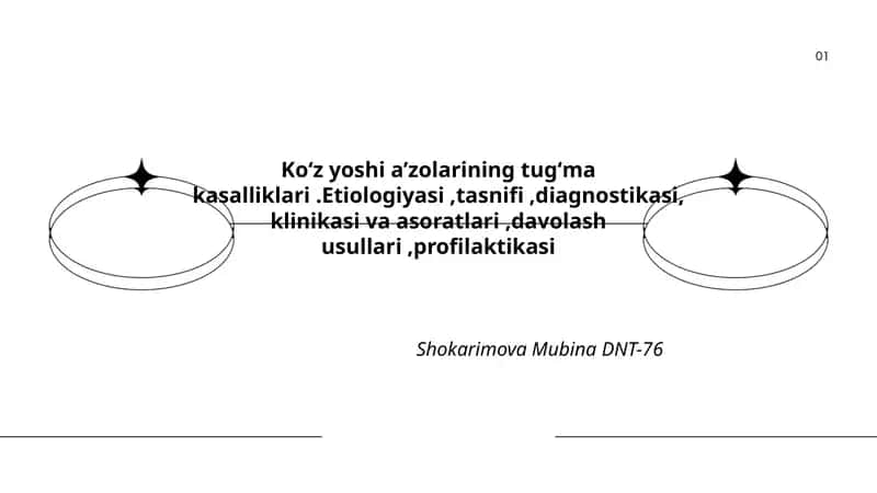 Koʻz yoshi a’zolarining tugʻma kasalliklari