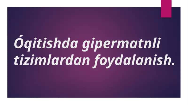 Gipermatn tushunchasi
