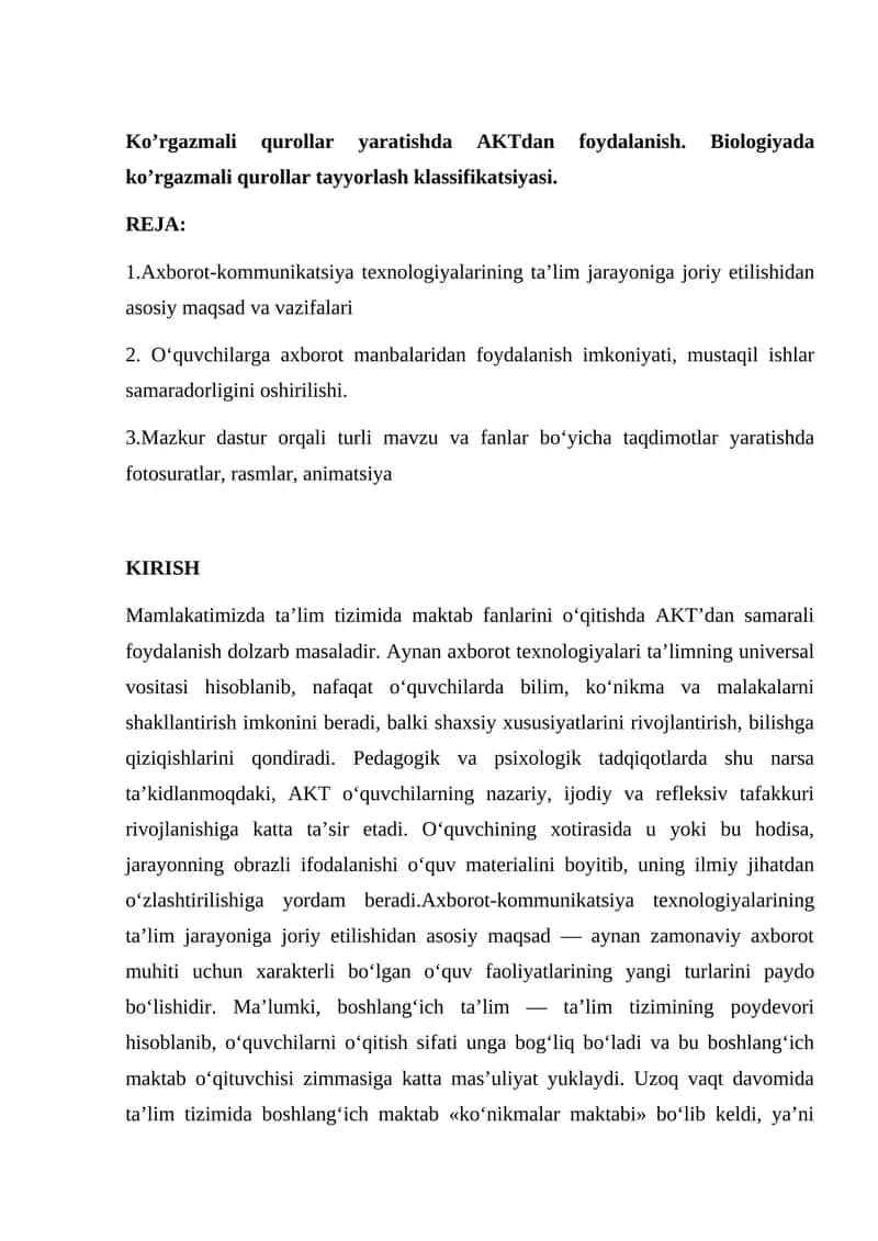 Ko’rgazmali qurollar yaratishda AKTdan foydalanish. Biologiyada ko’rgazmali qurollar tayyorlash klas