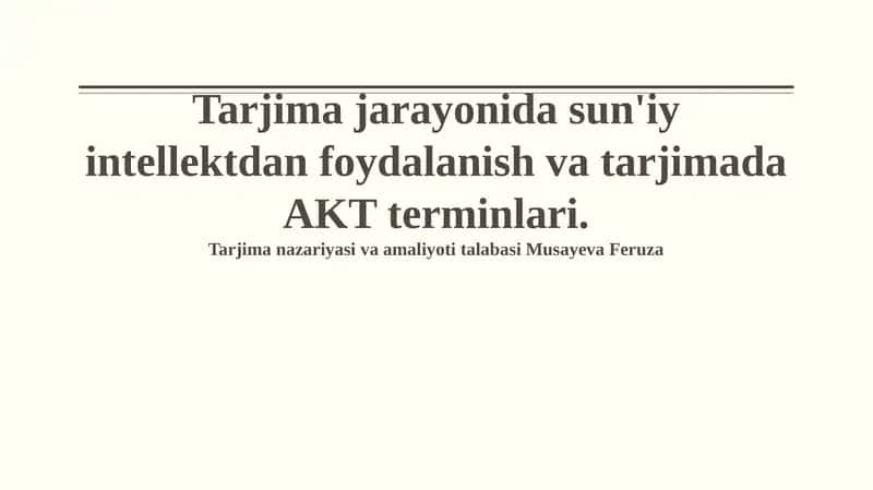 Tarjimada AKT terminologiyasi