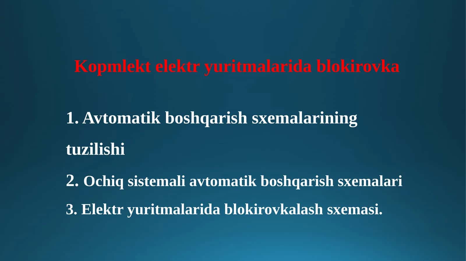 Avtomatik boshqarish sxemalari