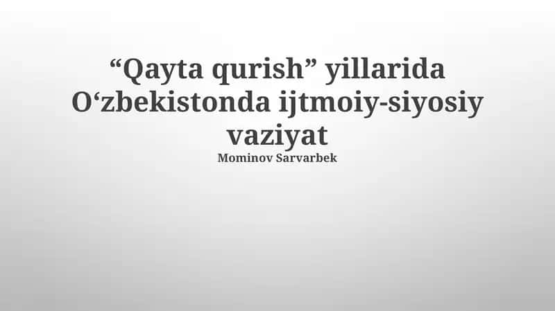 Qayta qurish va boshqaruv madaniyati