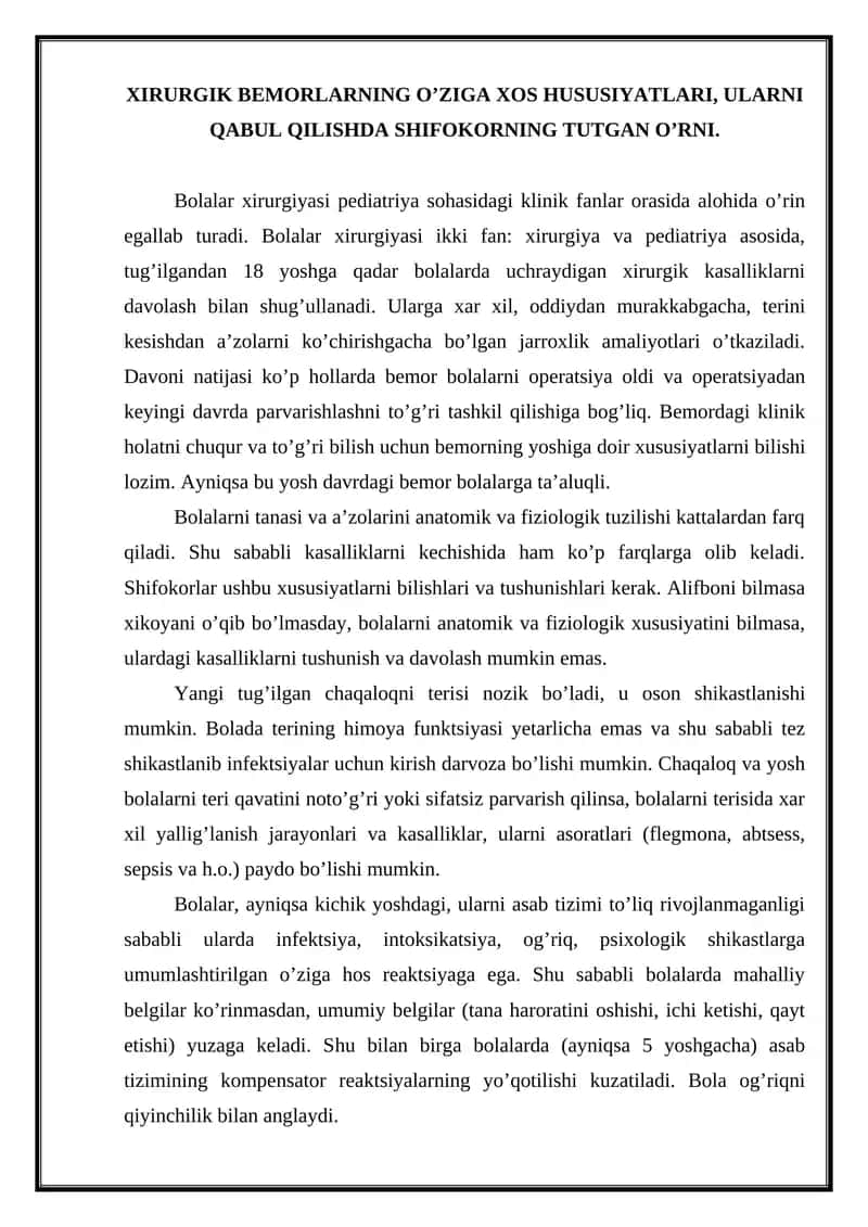 Bolalar xirurgiyasi