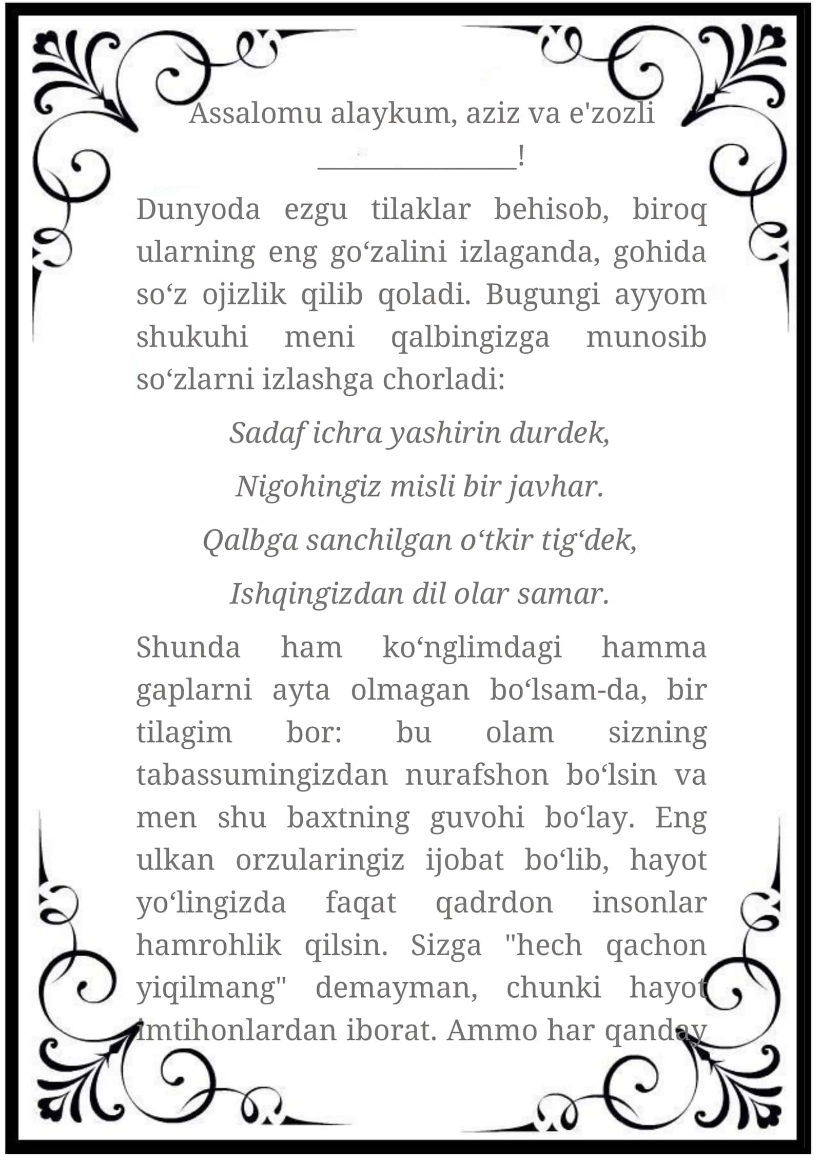 Tadbirlarda ayollar o'qishi uchun tilak
