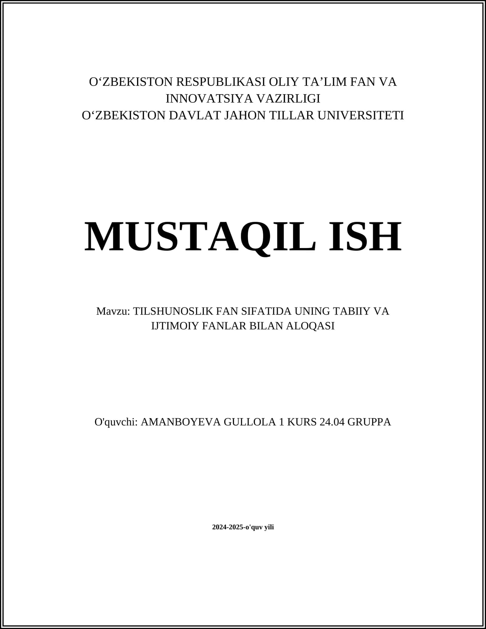 TILSHUNOSLIK FAN SIFATIDA UNING TABIIY VA IJTIMOIY FANLAR BILAN ALOQASI