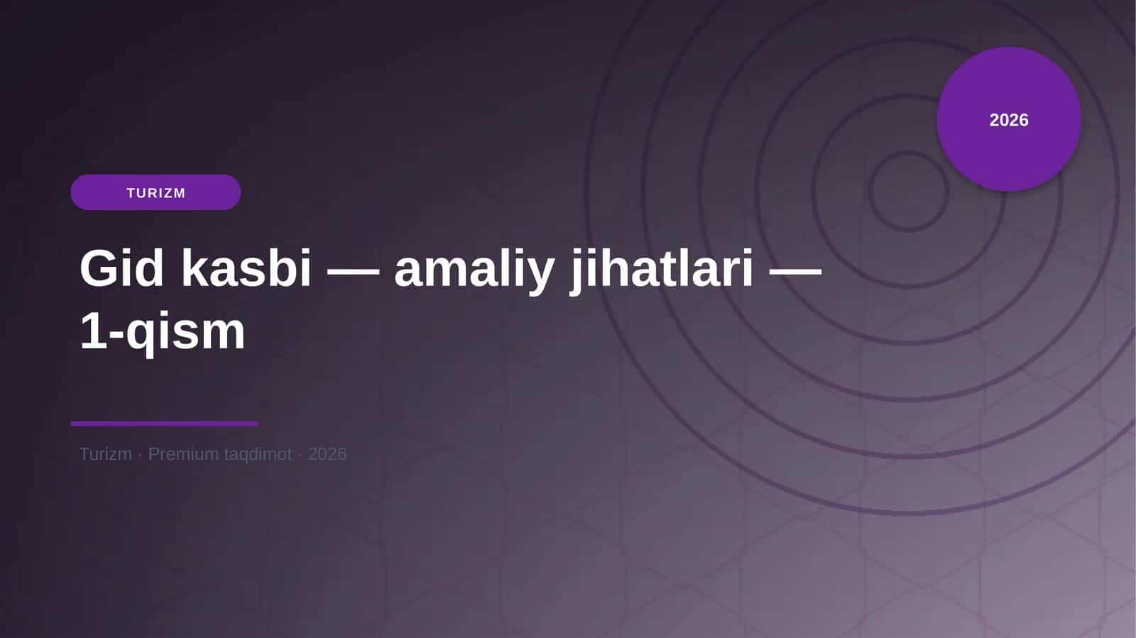 Gid kasbi — amaliy jihatlari — 1-qism