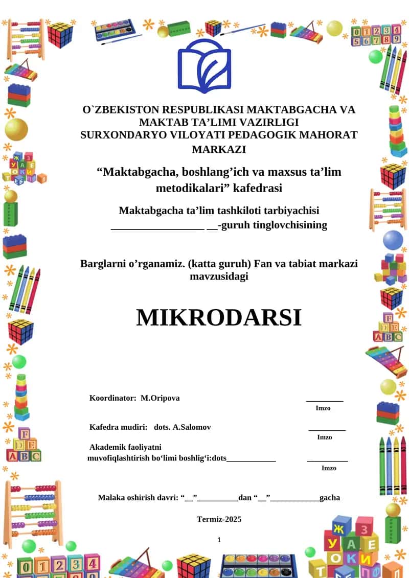 Barglarni oʼrganamiz. (katta guruh) Fan va tabiat markazi