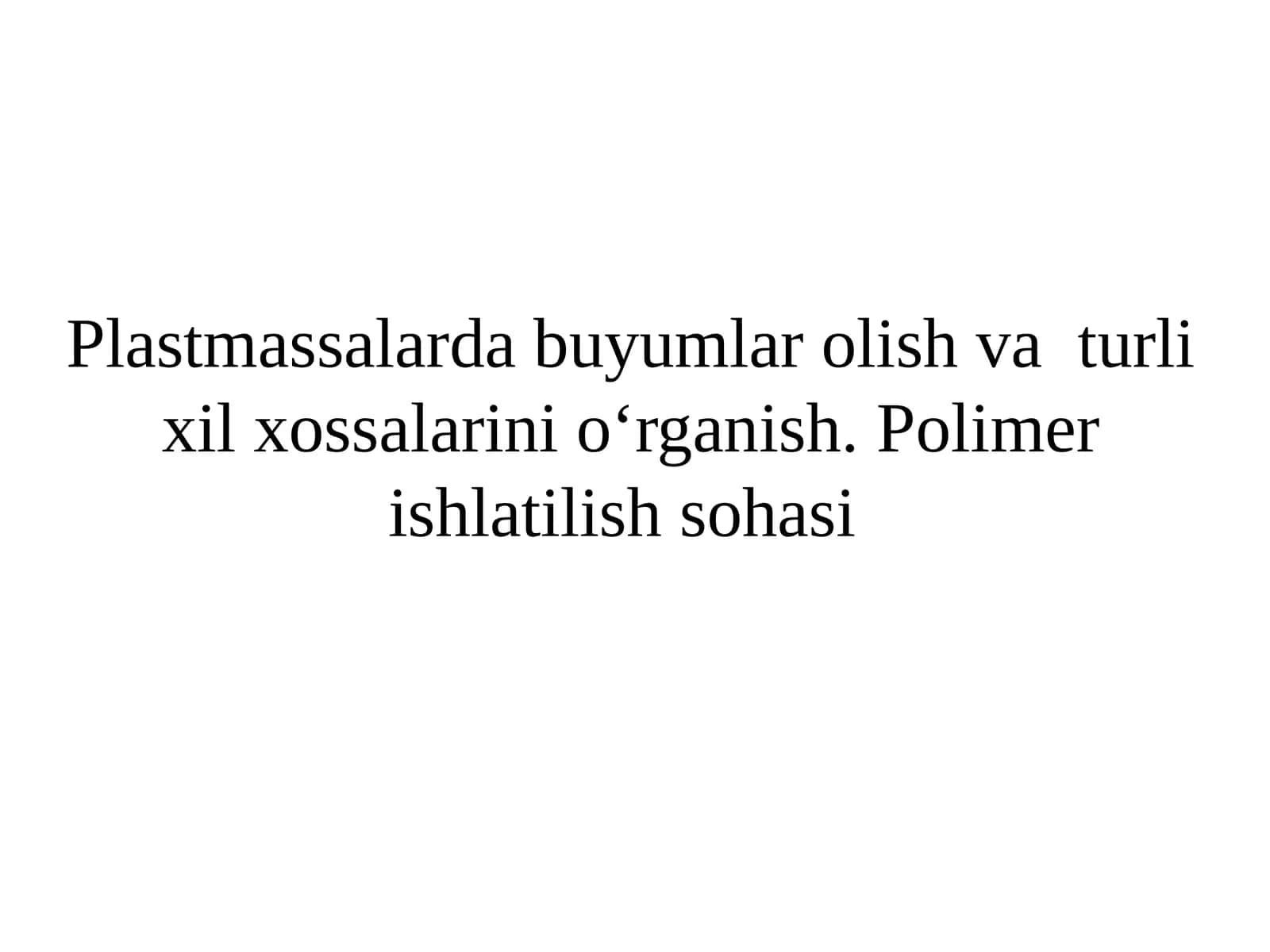Polietilen (PE)