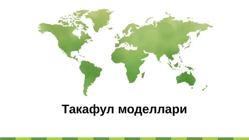 Takaful modellari.