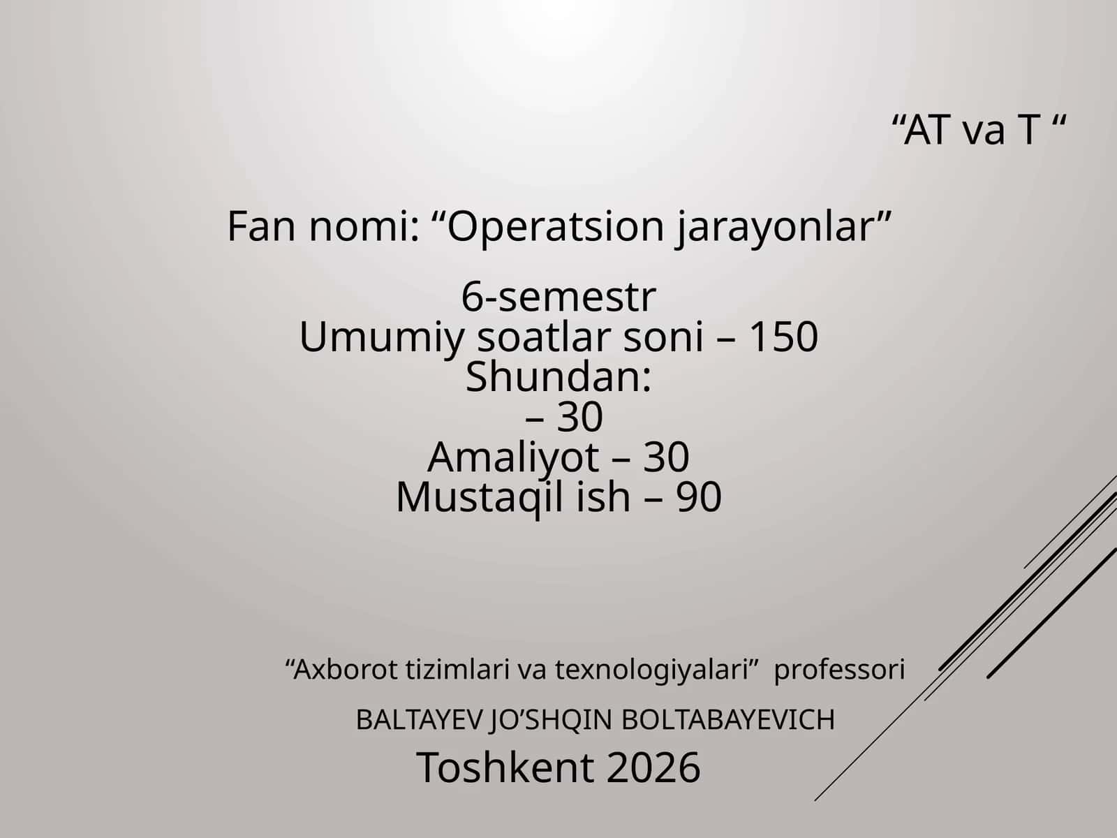 Operatsion jarayonlar