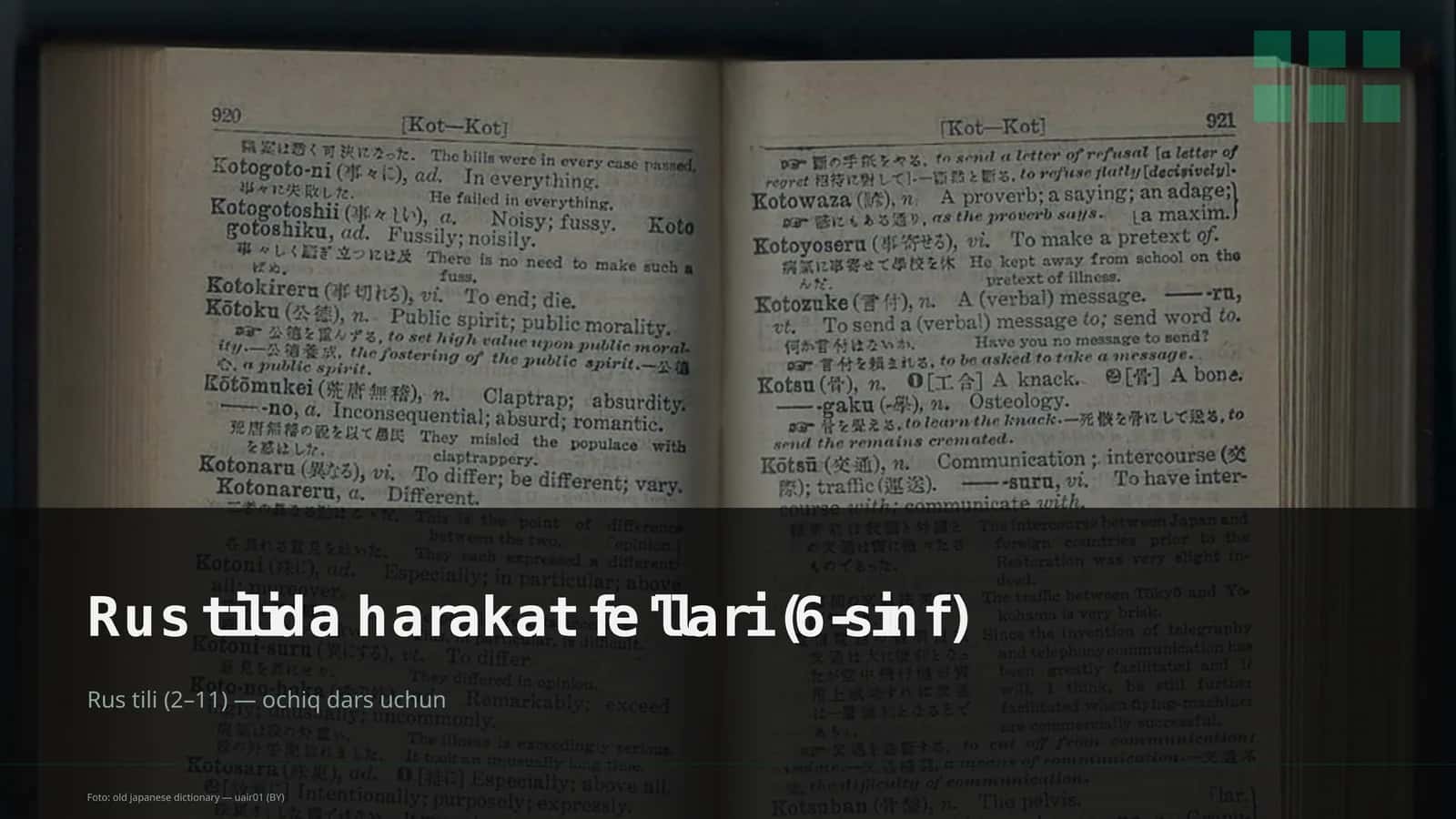 Rus tilida harakat fe'llari (6-sinf)