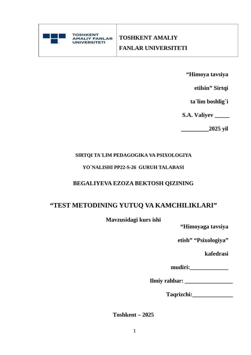 TEST METODINING YUTUQ VA KAMCHILIKLARI