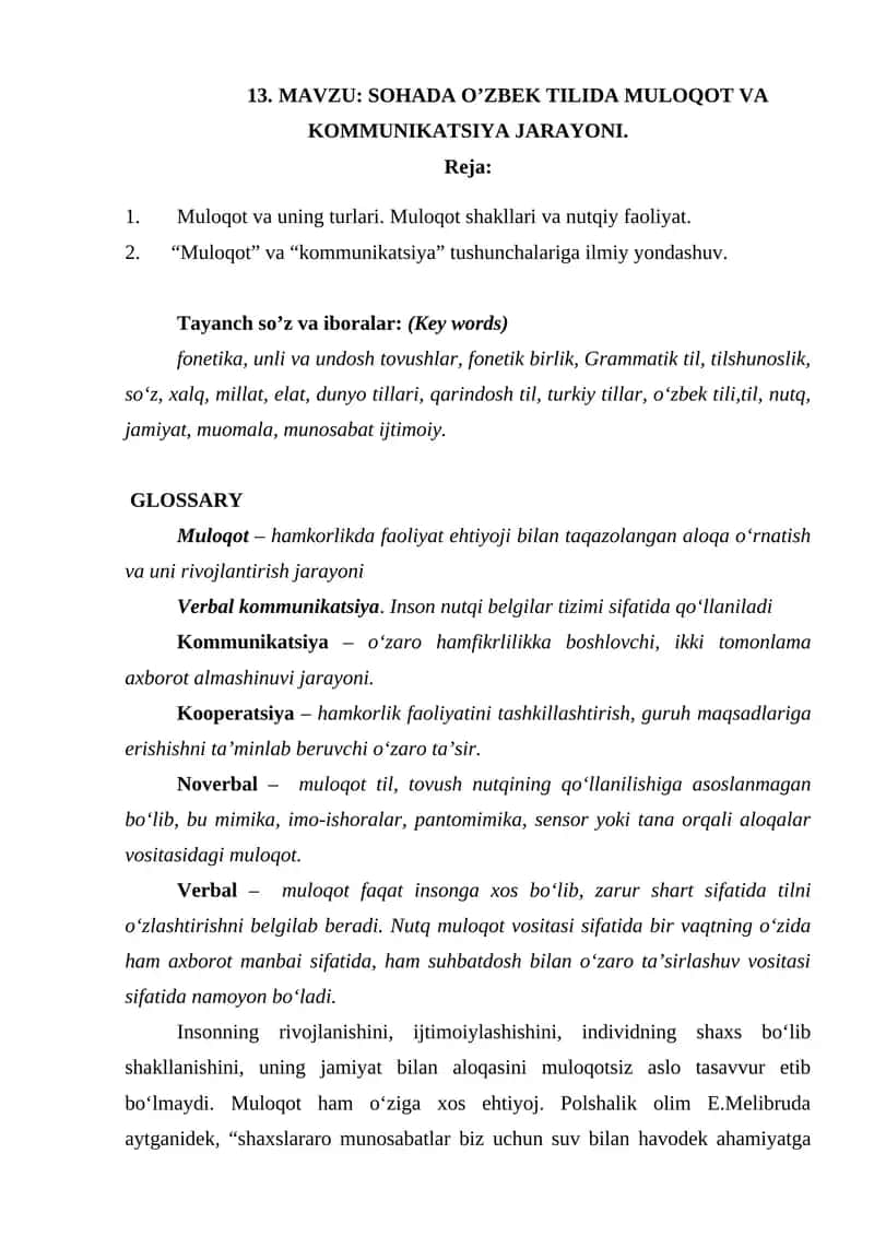 SOHADA O’ZBEK TILIDA MULOQOT VA KOMMUNIKATSIYA JARAYONI