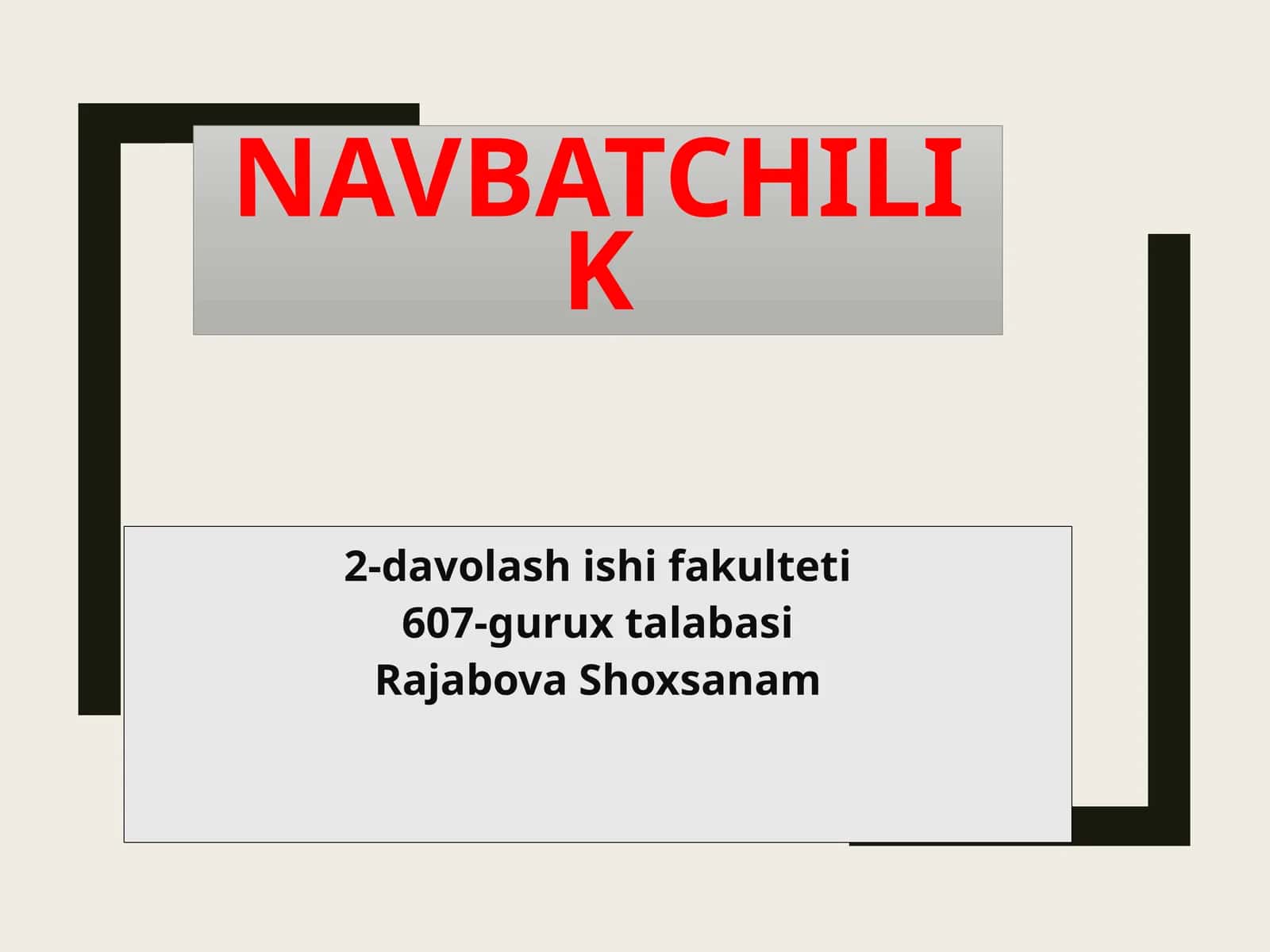 Navbatchilik