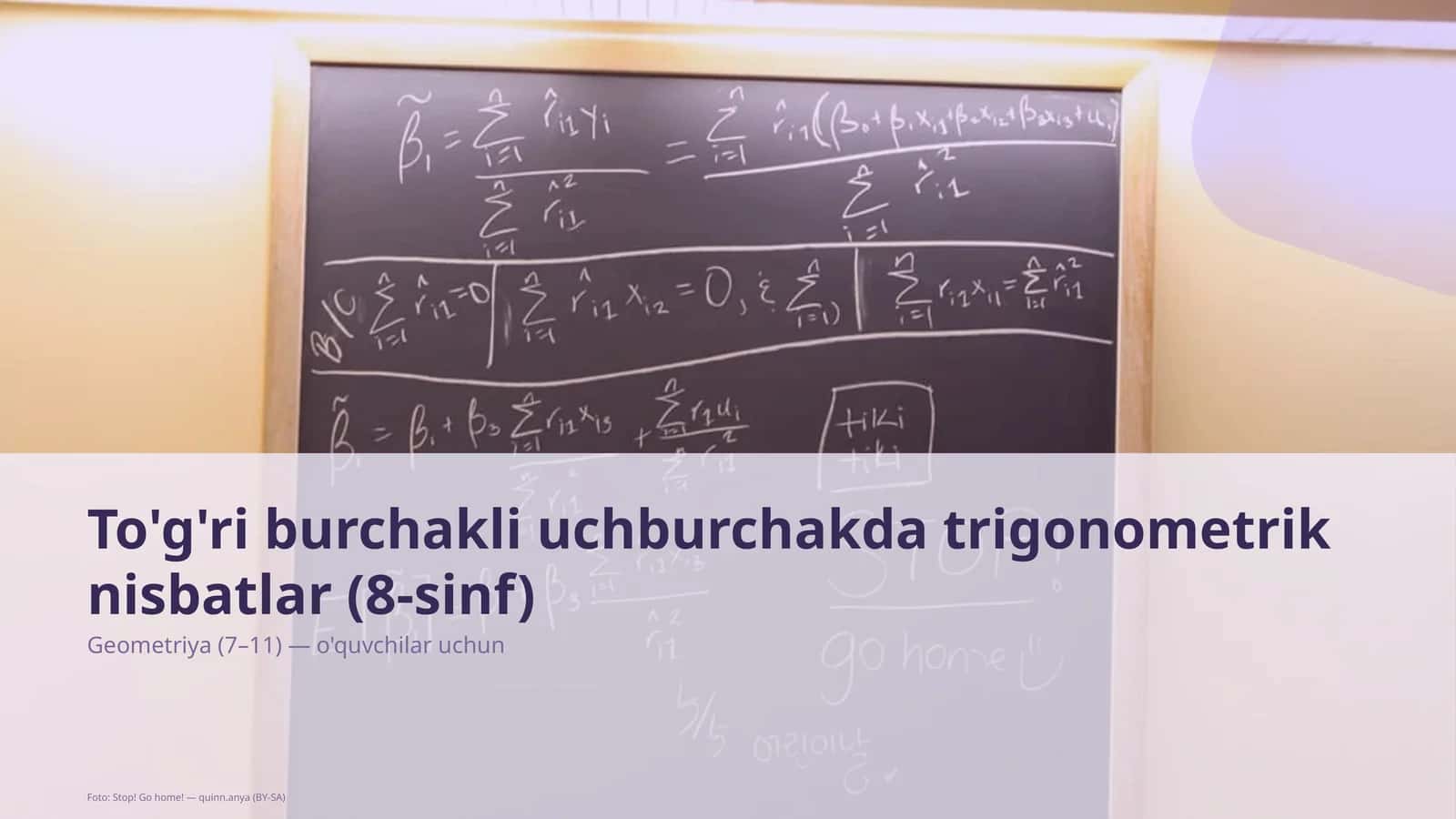 Trigonometrik nisbatlar