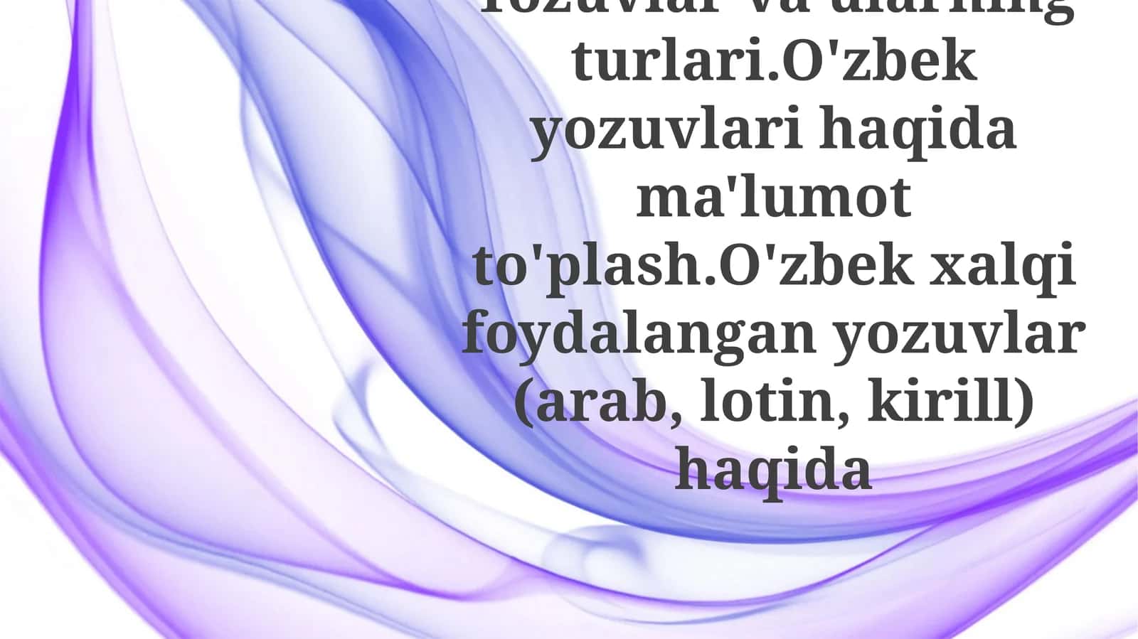 Arab yozuvi: O'zbek tilining an'anaviy yozuvi