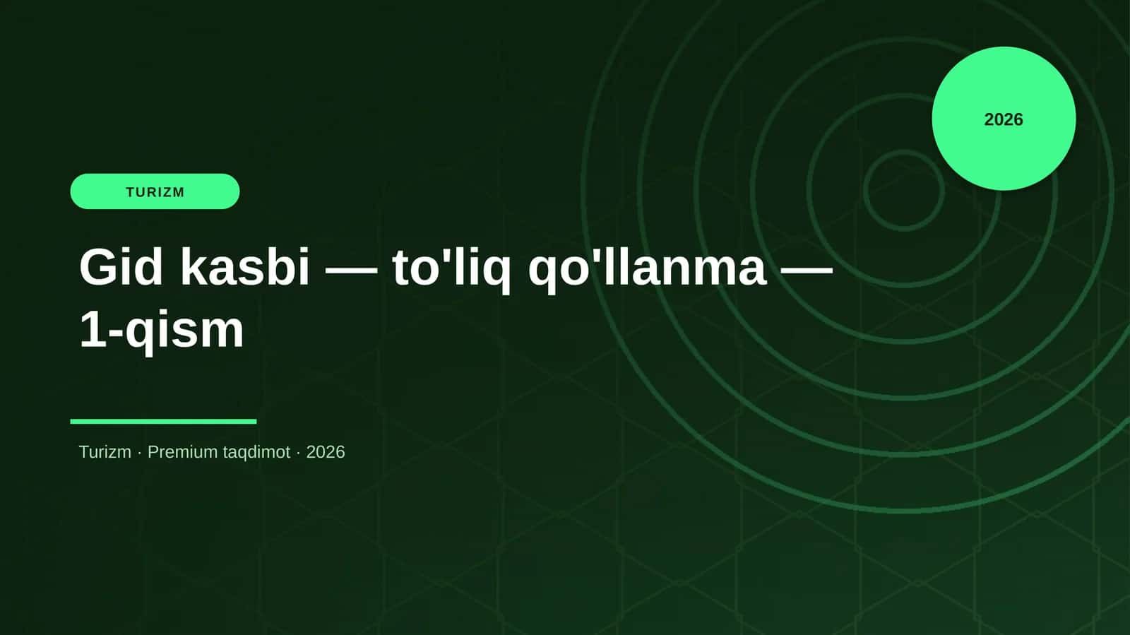 Gid kasbi — to'liq qo'llanma — 1-qism