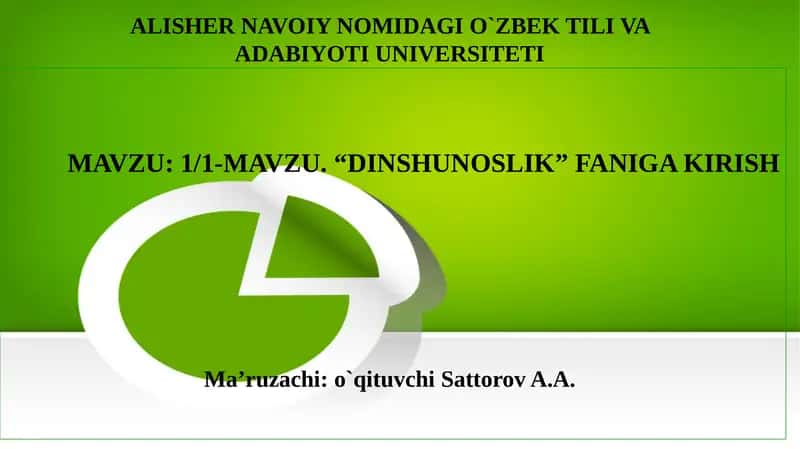 "Dinshunoslik" faniga kirish