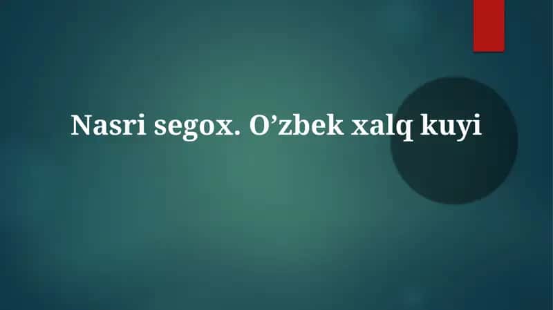 Nasrisegox.O’zbekxalqkuyi