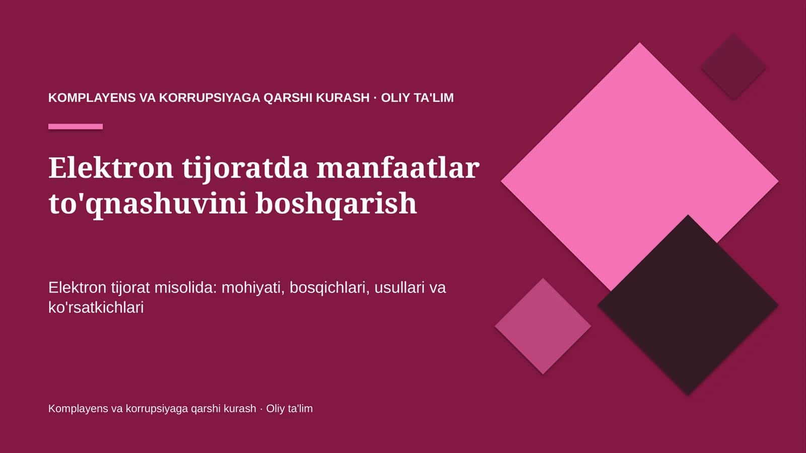 Elektron tijoratda manfaatlar to'qnashuvini boshqarish