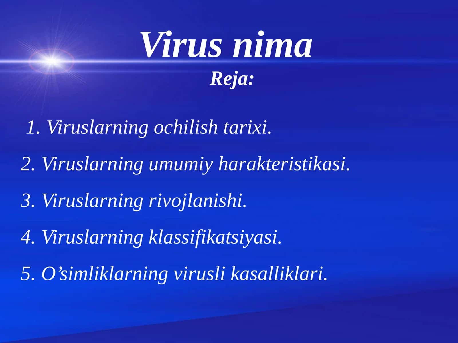 Virus nima