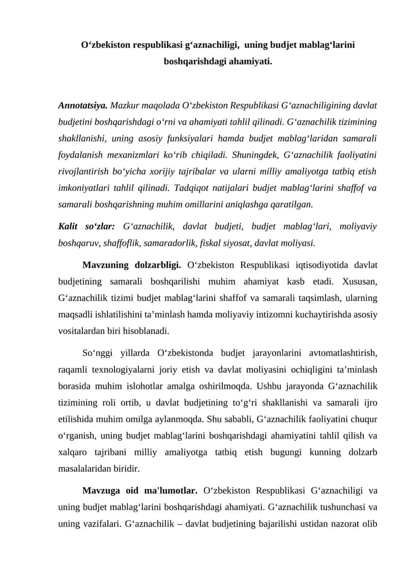 Gʻaznachilik