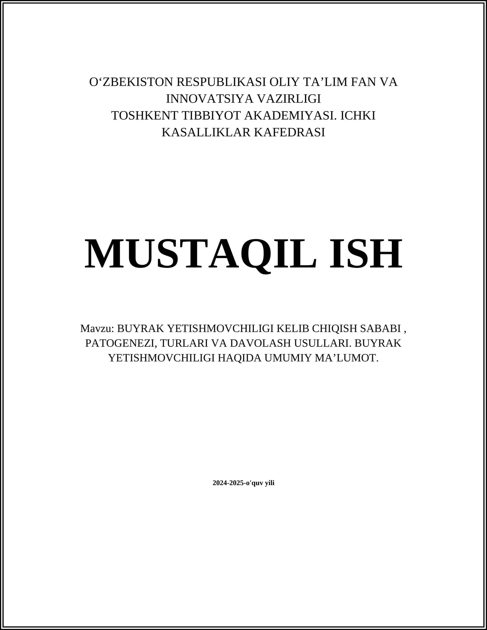 BUYRAK YETISHMOVCHILIGI HAQIDA TUSHUNCHALAR