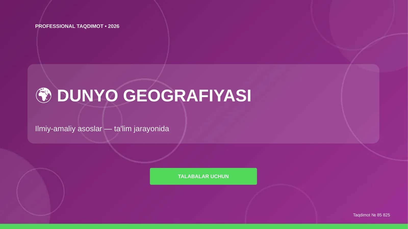 DUNYO GEOGRAFIYASI