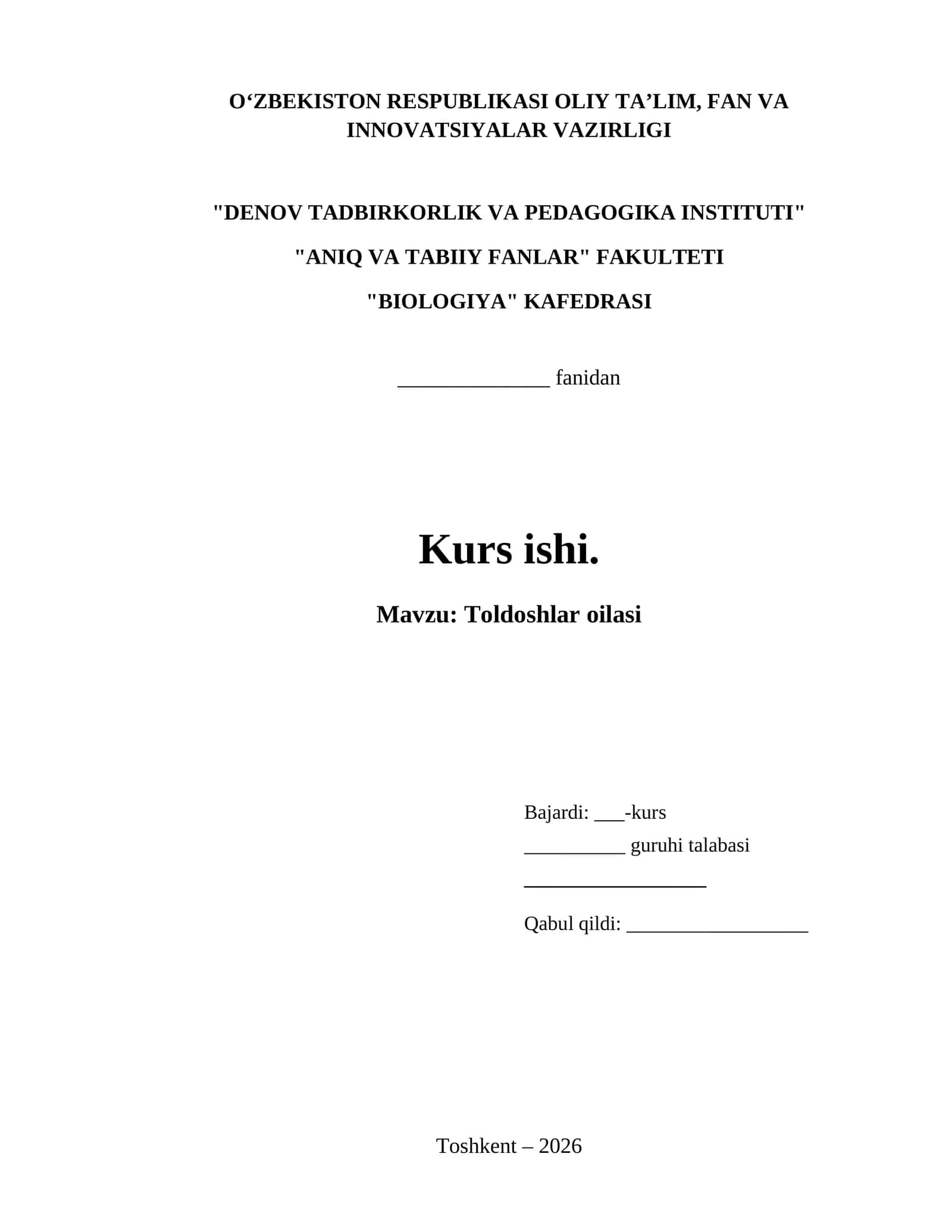 Toldoshlar oilasi