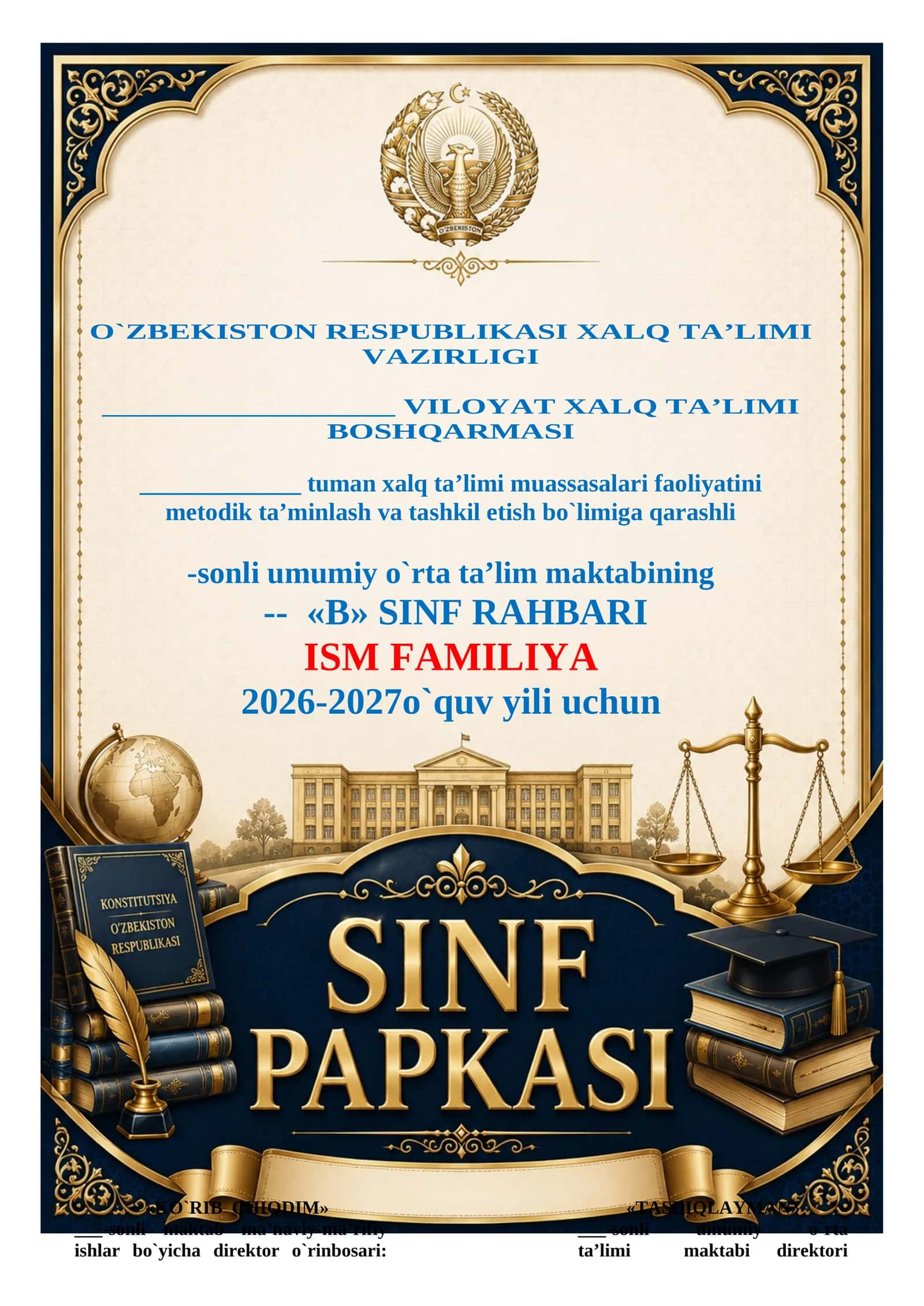 SINF RAHBARI PAPKASI 2026-2027 O'QUV YILI