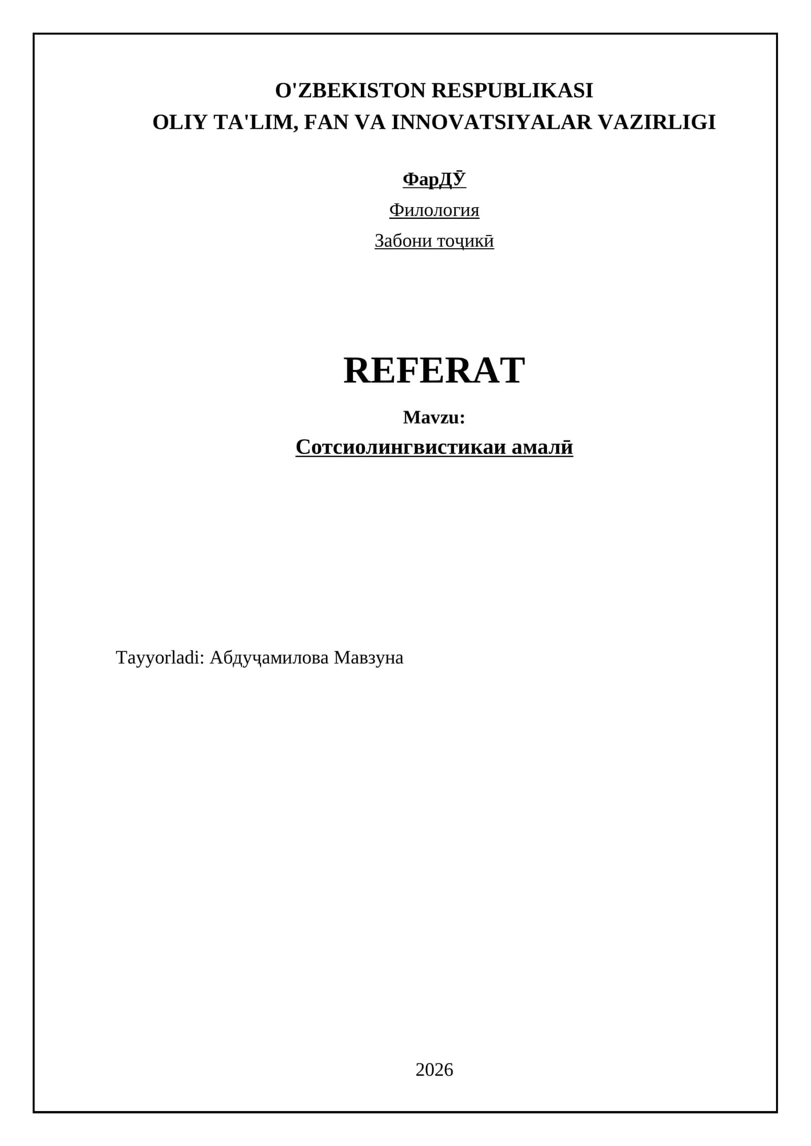 Сотсиолингвистикаи амалӣ