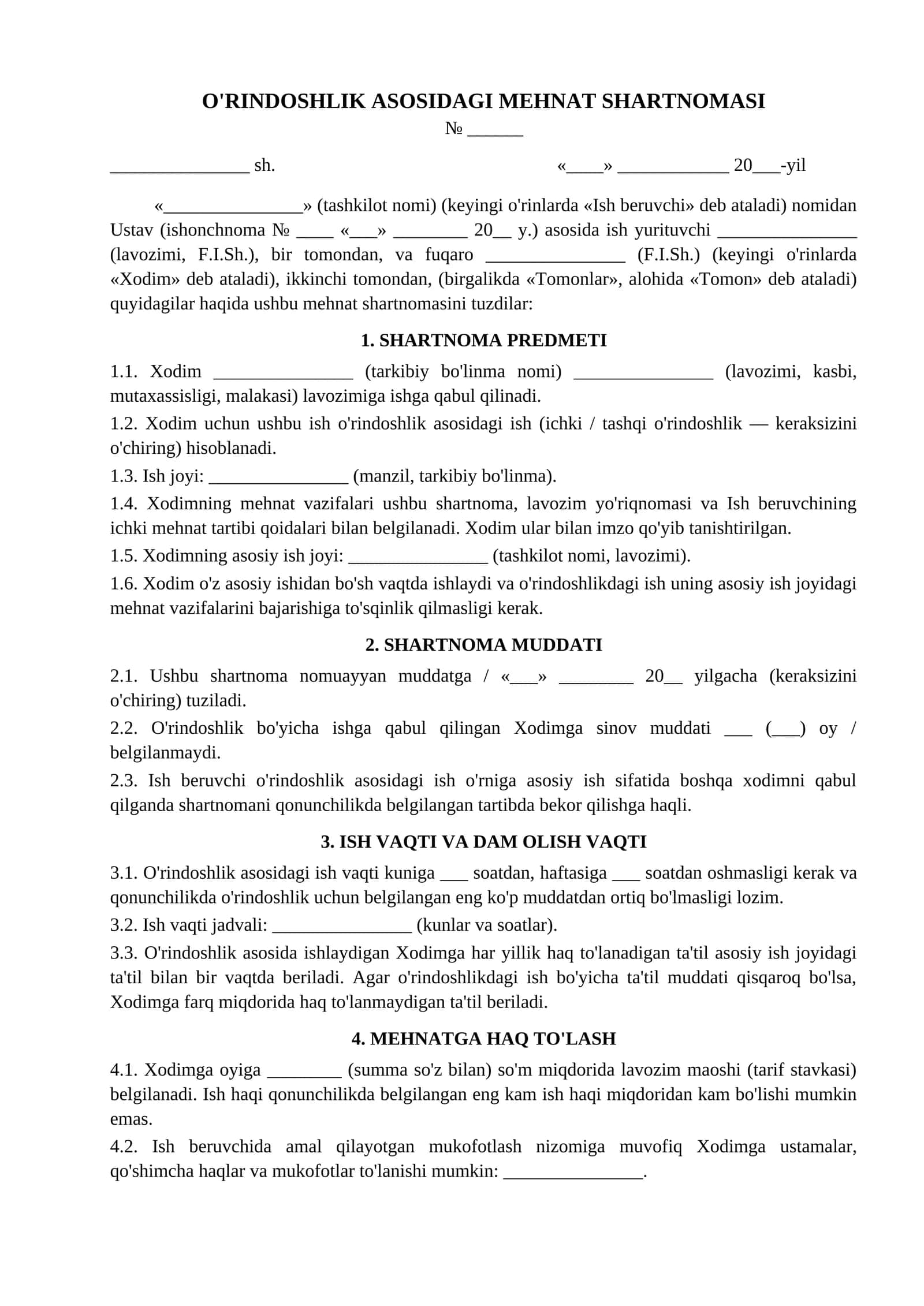 Mehnat shartnomasi orindoshlik asosida namunasi