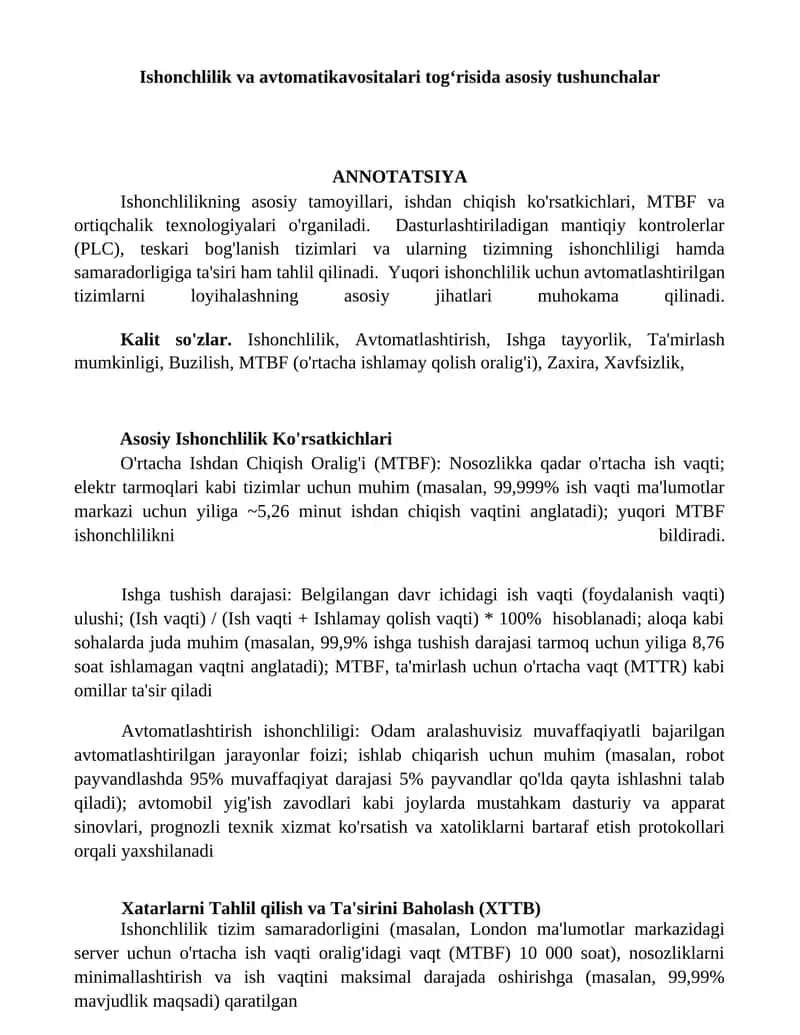Ishonchlilik va avtomatikavositalari