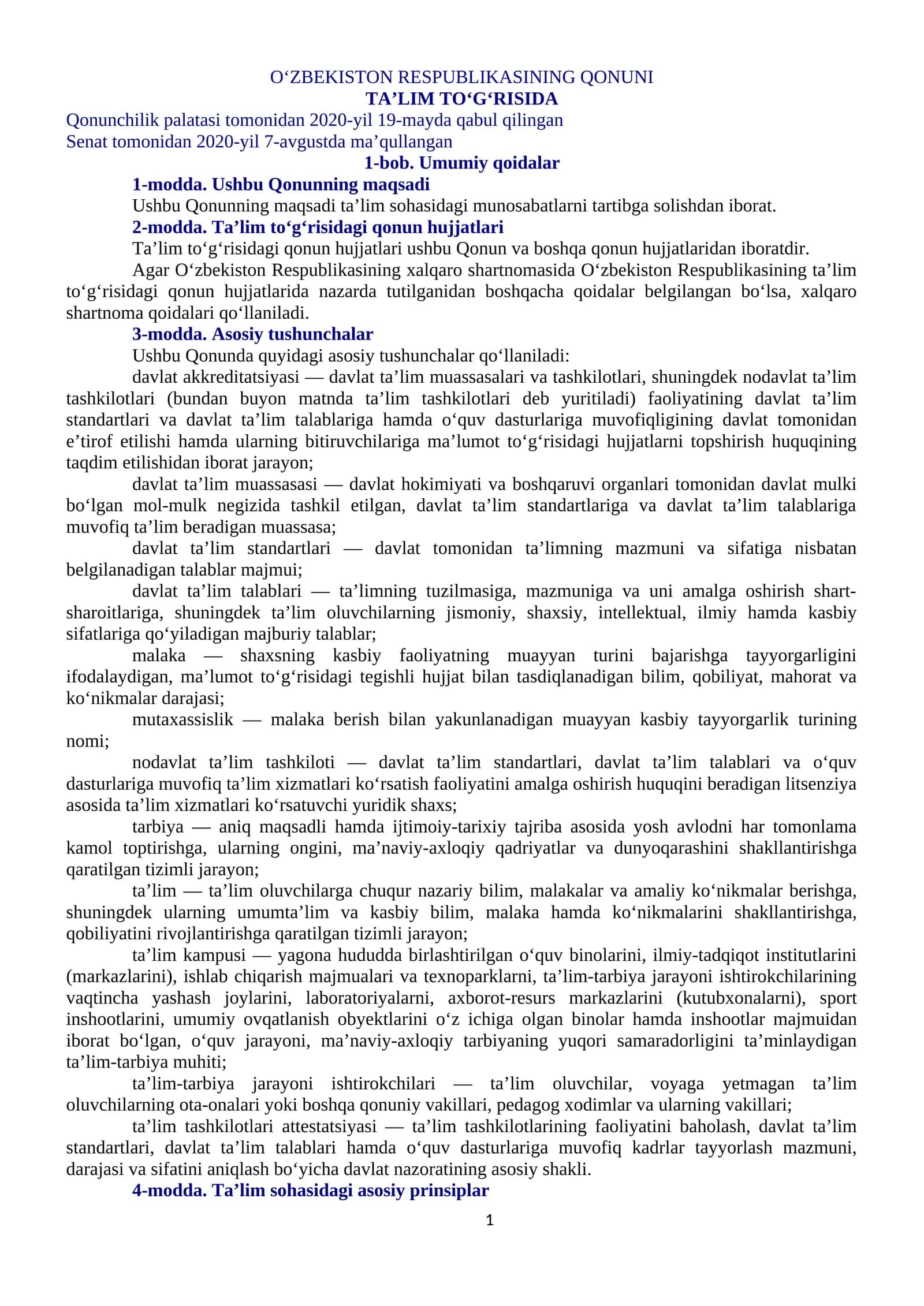 Qonunchilik palatasi