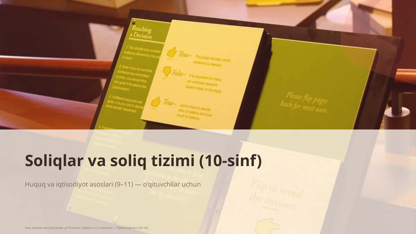 Huquq va iqtisodiyot asoslari (9–11) — o'qituvchilar uchun